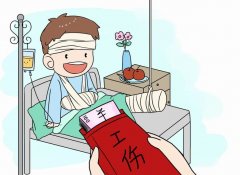員工自愿放棄繳納社保，企業(yè)有權(quán)同意嗎？